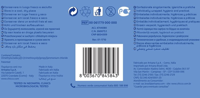 Breast Pads With Anti-Bacterial Fabric (30 Pcs) image number 6